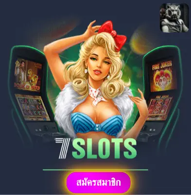 DOLLAR168 - เล่นสล็อตกับเรา แจกเงินจริงทุกวันไม่มีอั้น